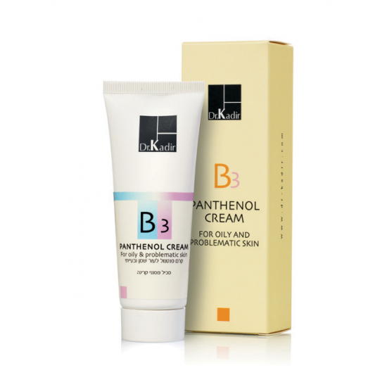 Пантенол крем для проблемной кожи - B3-Panthenol Cream For Oily And Problematic Skin, 75 мл. 